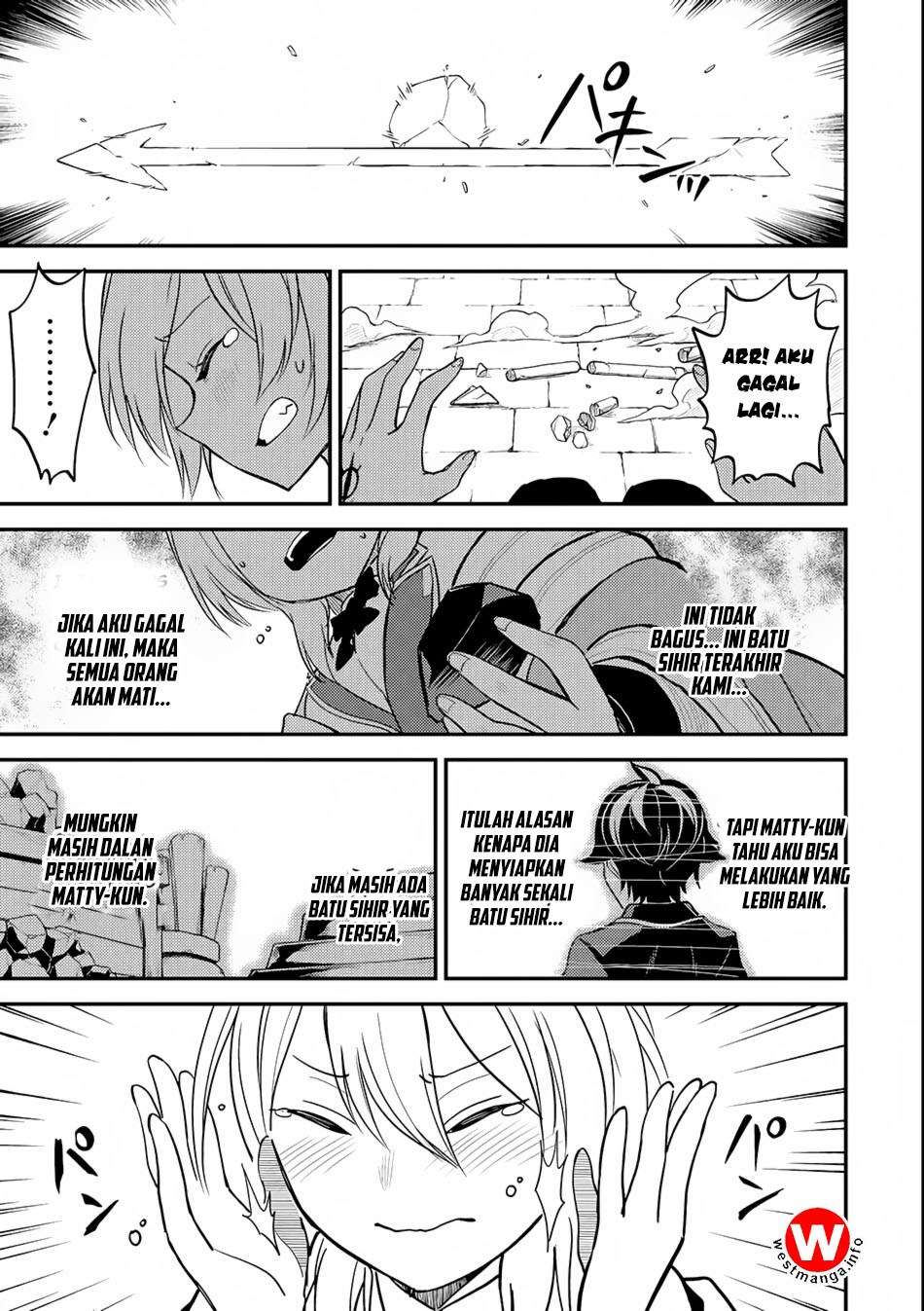 Shikkaku mon no Saikyou Kenja Chapter 19 - halaman 50