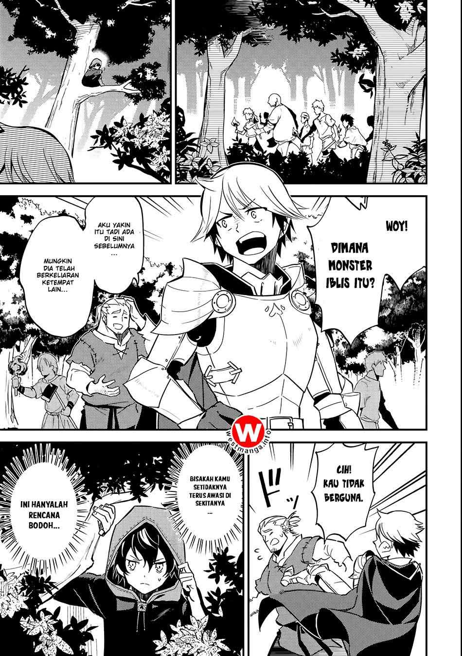 Shikkaku mon no Saikyou Kenja Chapter 2 - halaman 13