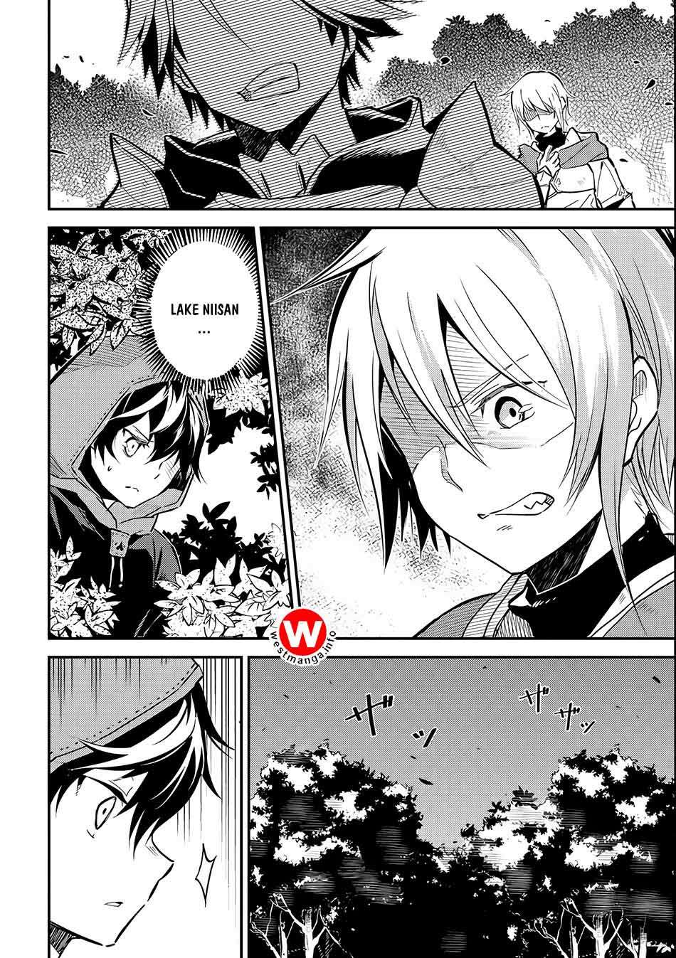 Shikkaku mon no Saikyou Kenja Chapter 2 - halaman 16