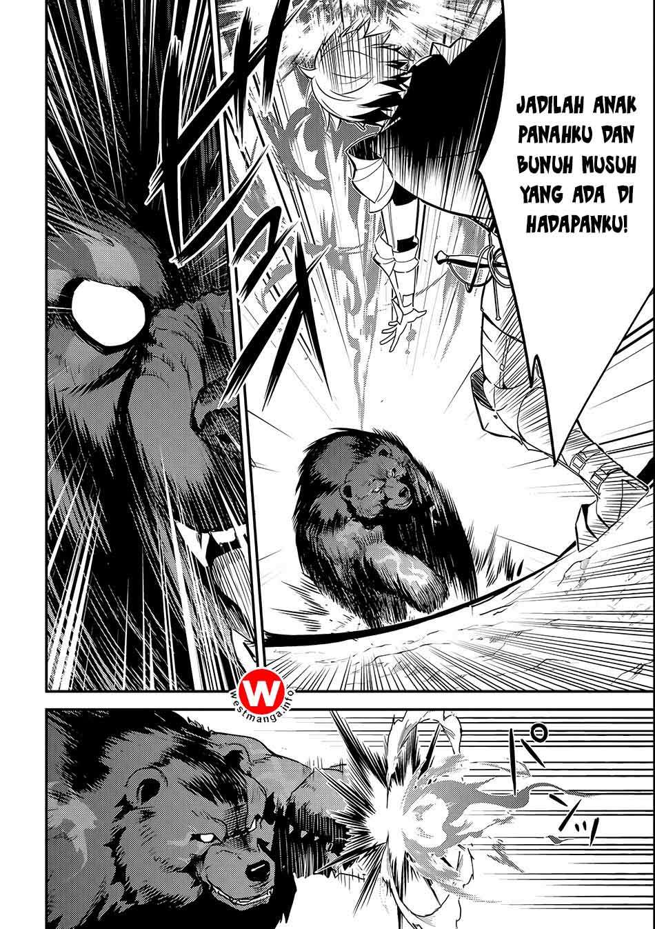 Shikkaku mon no Saikyou Kenja Chapter 2 - halaman 20