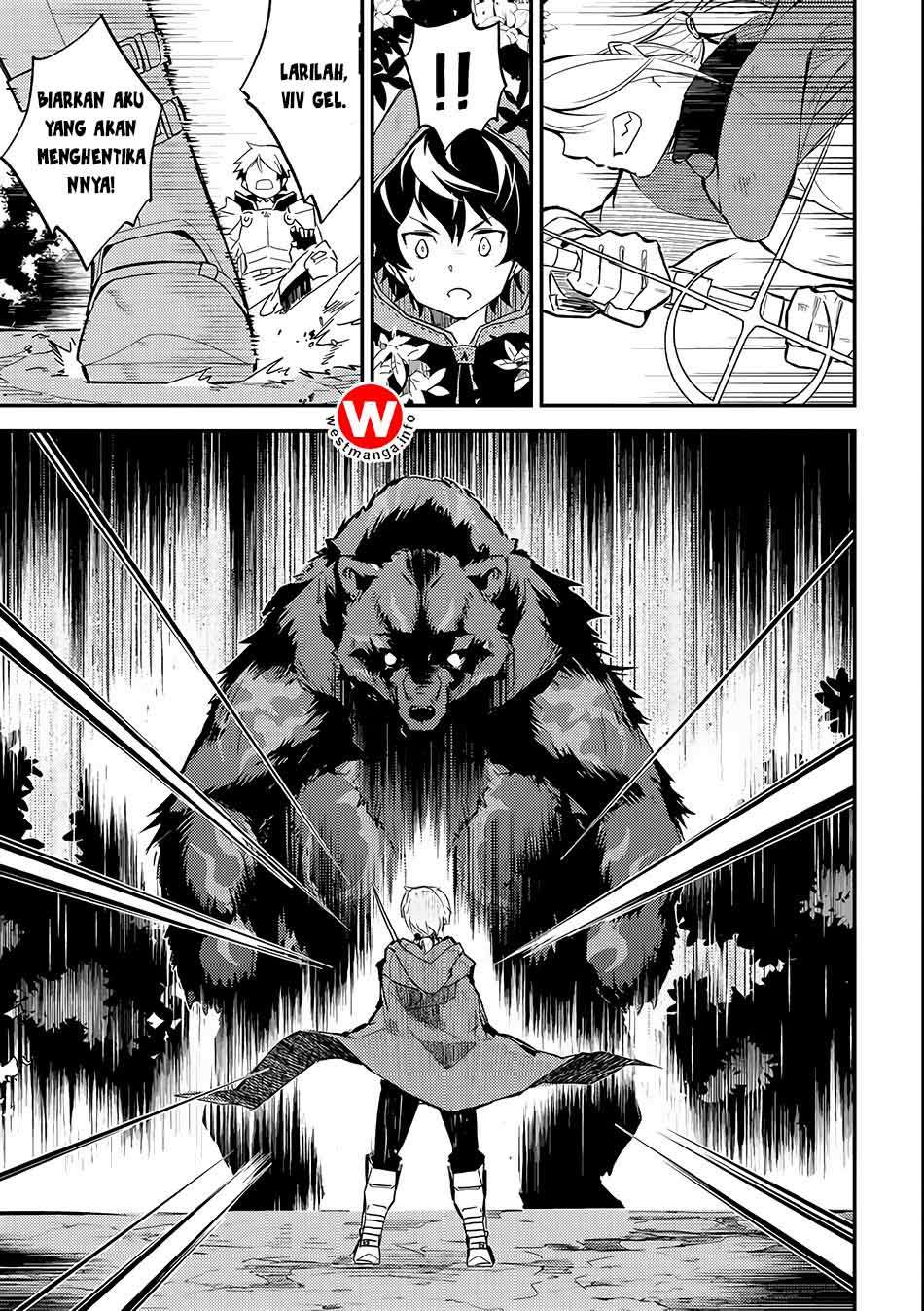 Shikkaku mon no Saikyou Kenja Chapter 2 - halaman 23