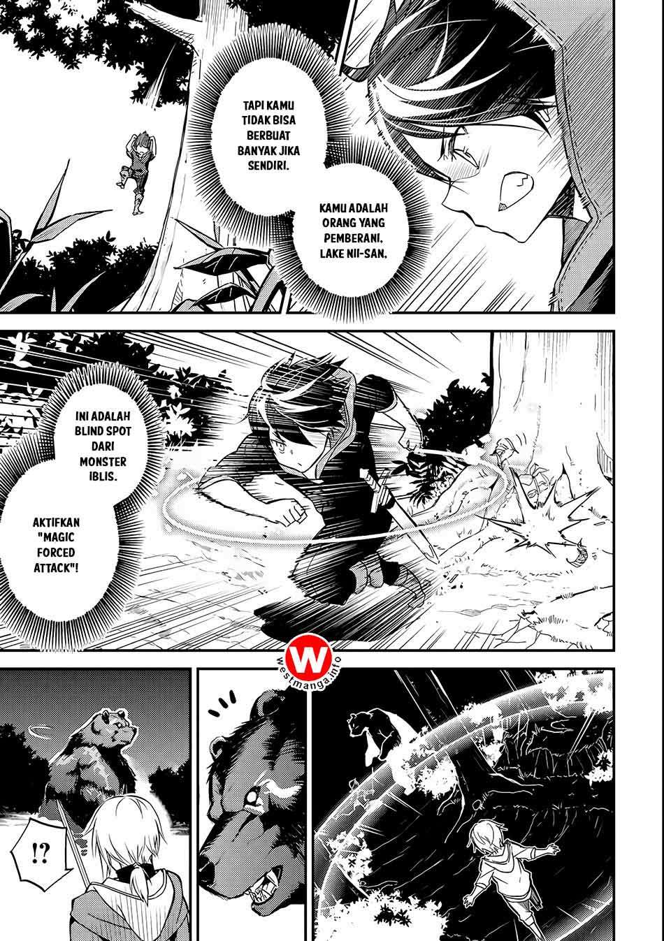Shikkaku mon no Saikyou Kenja Chapter 2 - halaman 25