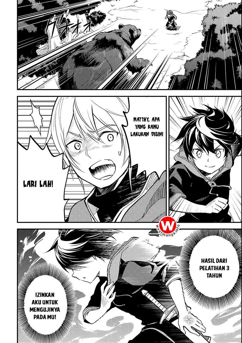 Shikkaku mon no Saikyou Kenja Chapter 2 - halaman 26