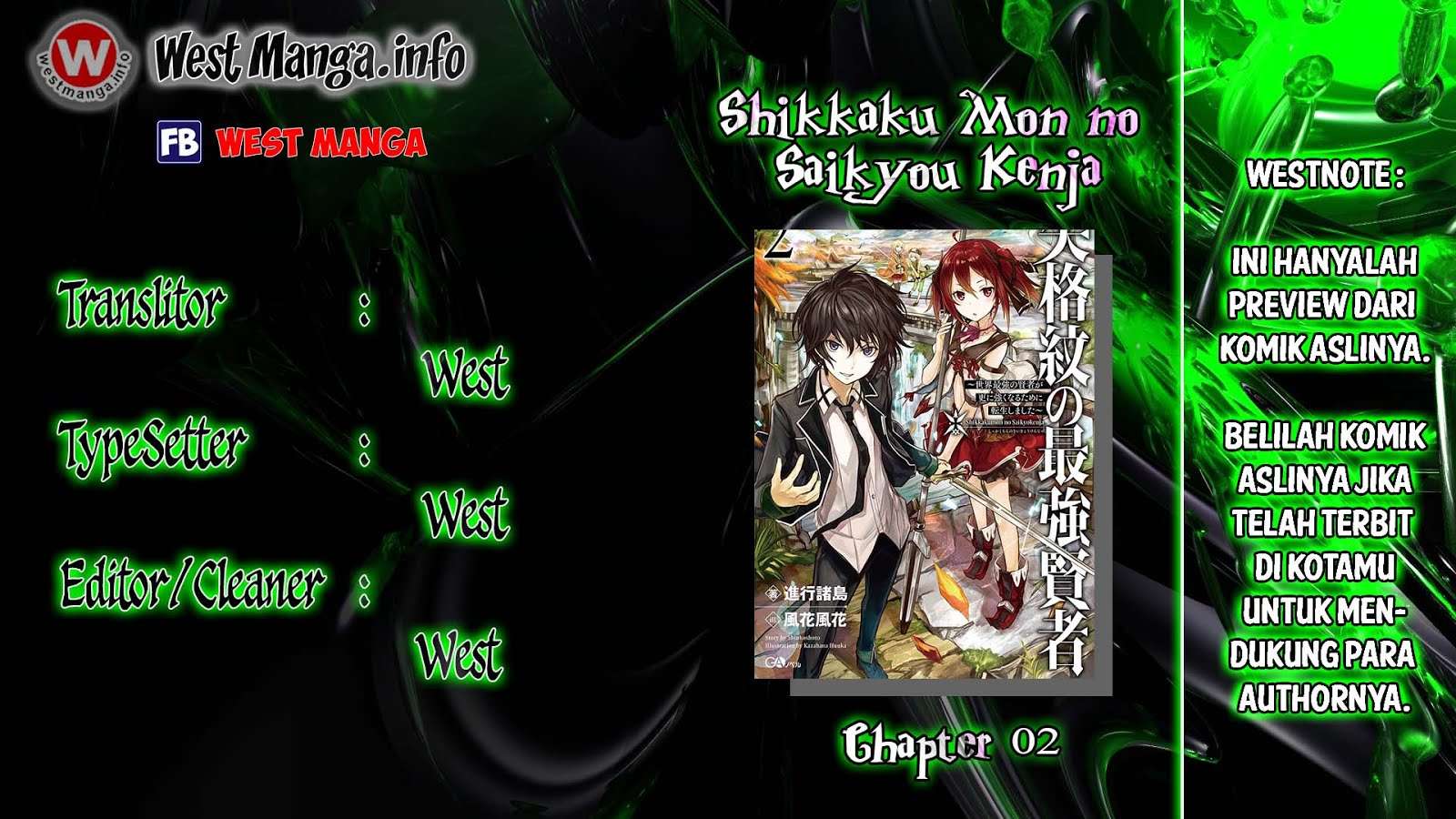 Shikkaku mon no Saikyou Kenja Chapter 2 - halaman 3
