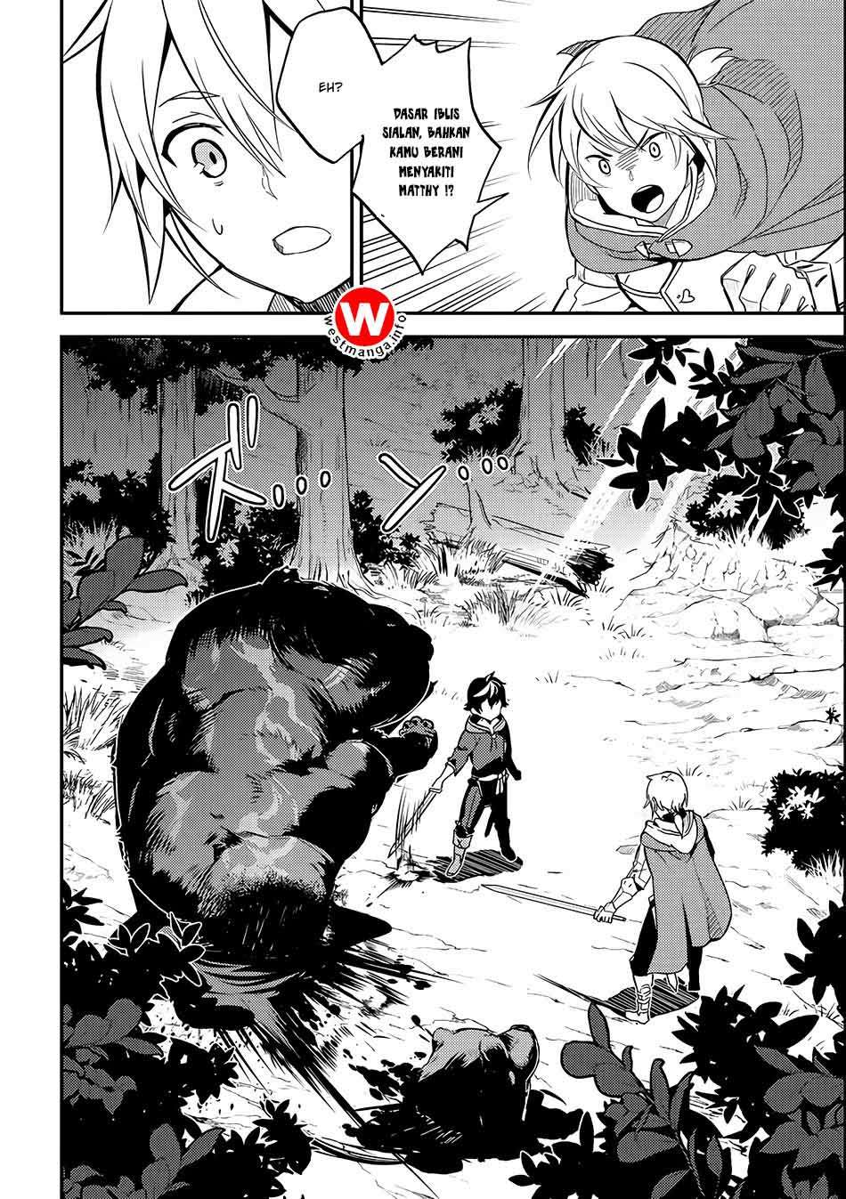 Shikkaku mon no Saikyou Kenja Chapter 2 - halaman 31