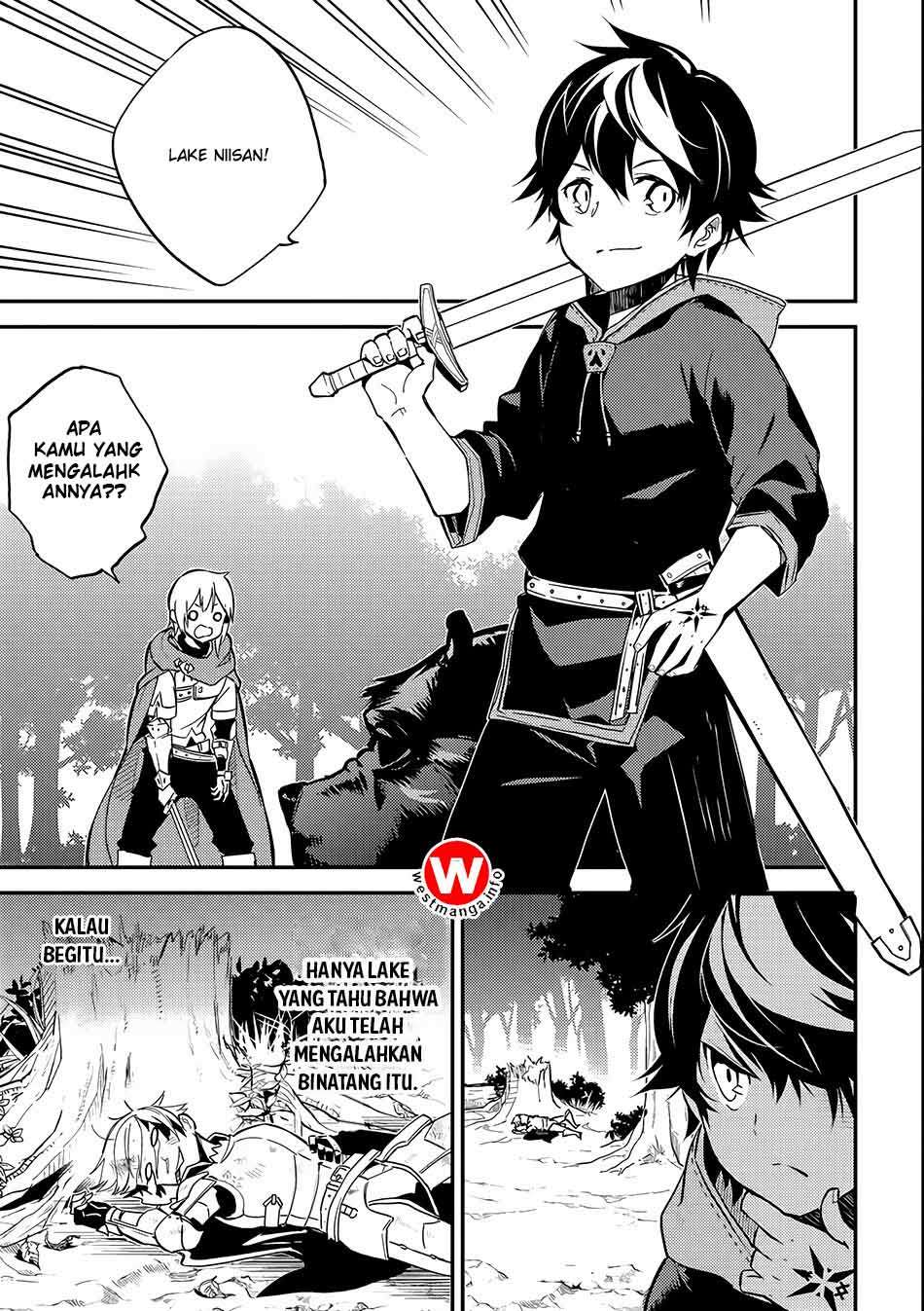 Shikkaku mon no Saikyou Kenja Chapter 2 - halaman 32