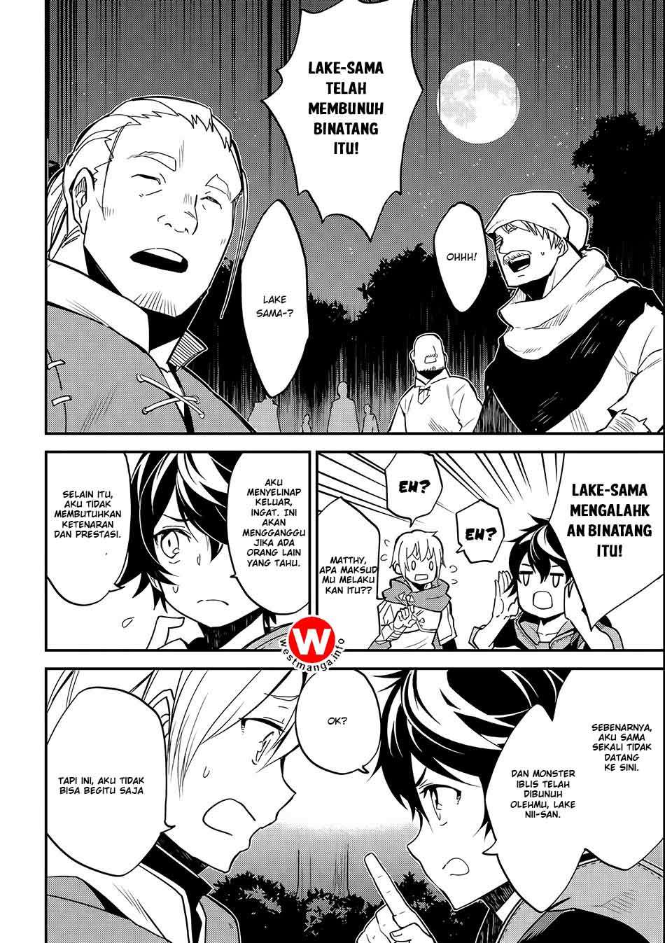 Shikkaku mon no Saikyou Kenja Chapter 2 - halaman 33