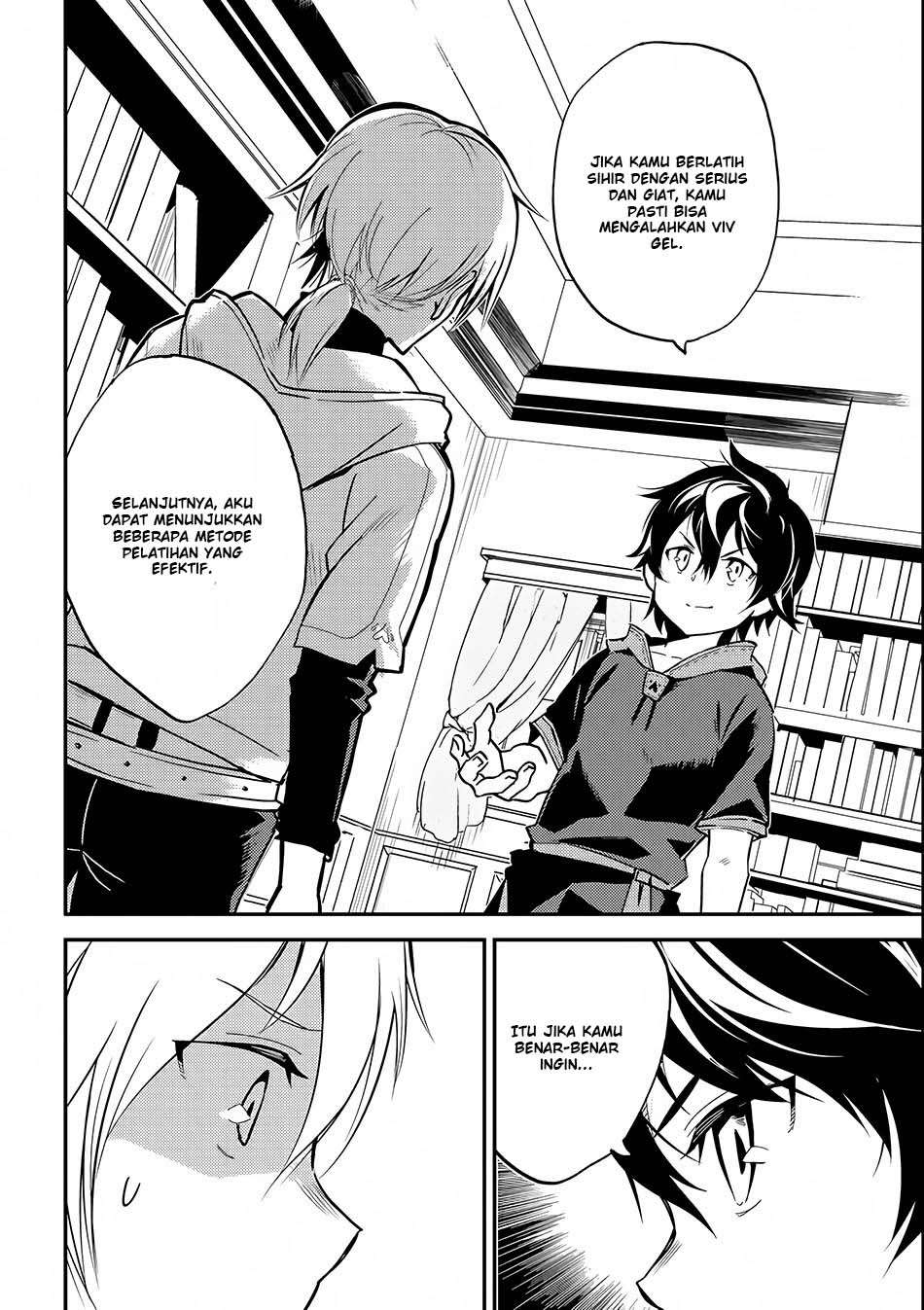 Shikkaku mon no Saikyou Kenja Chapter 2 - halaman 39