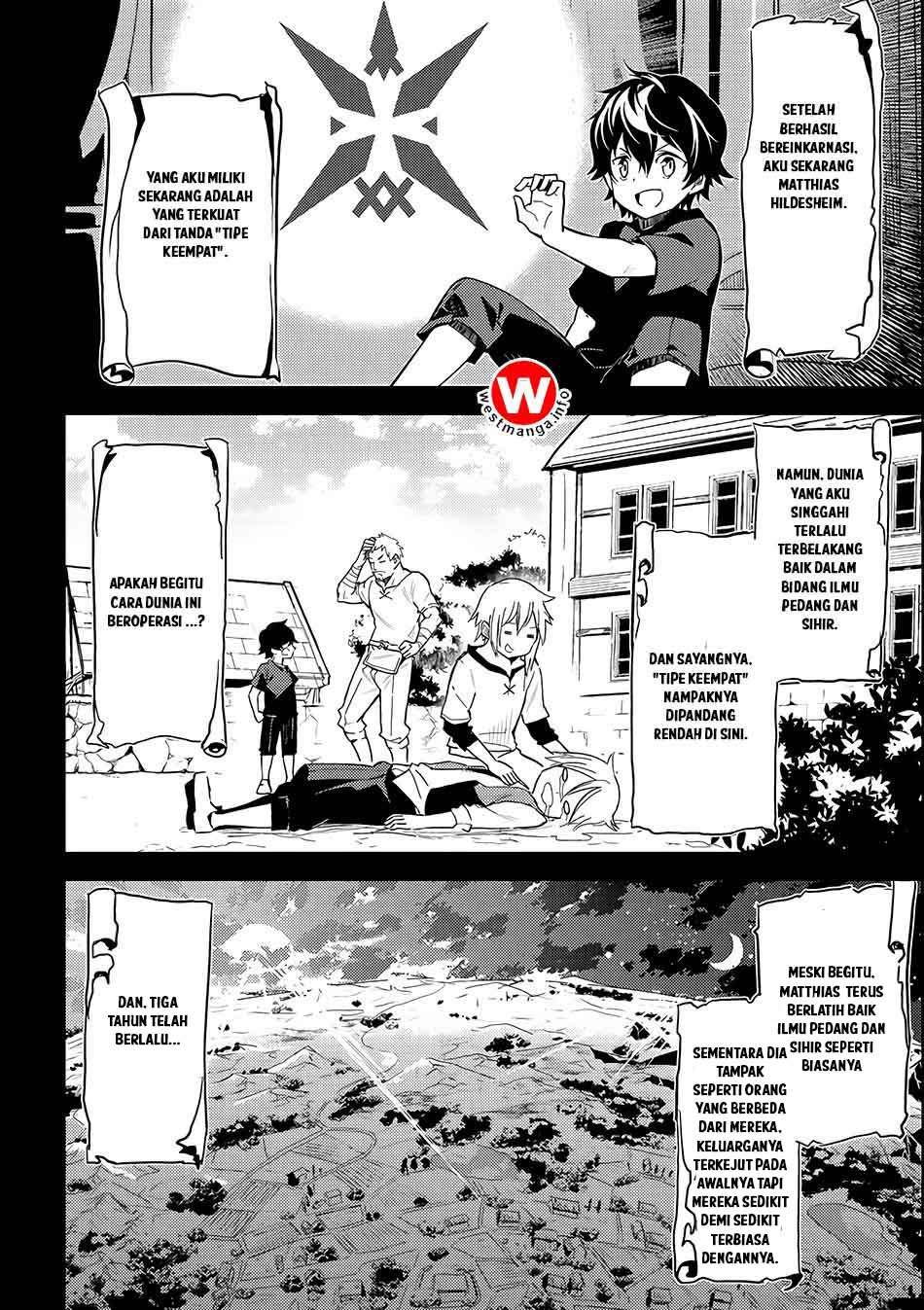 Shikkaku mon no Saikyou Kenja Chapter 2 - halaman 4