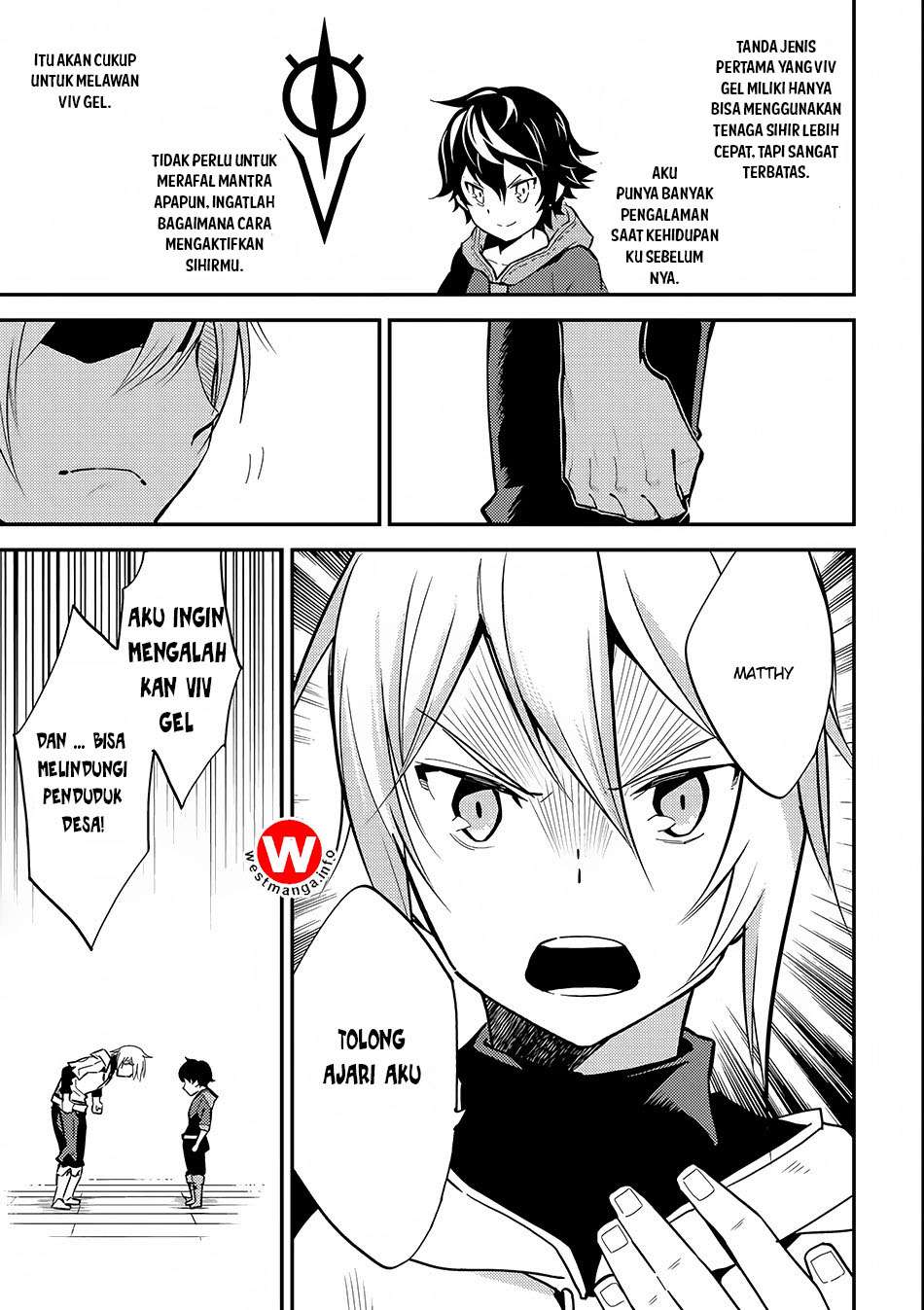 Shikkaku mon no Saikyou Kenja Chapter 2 - halaman 40