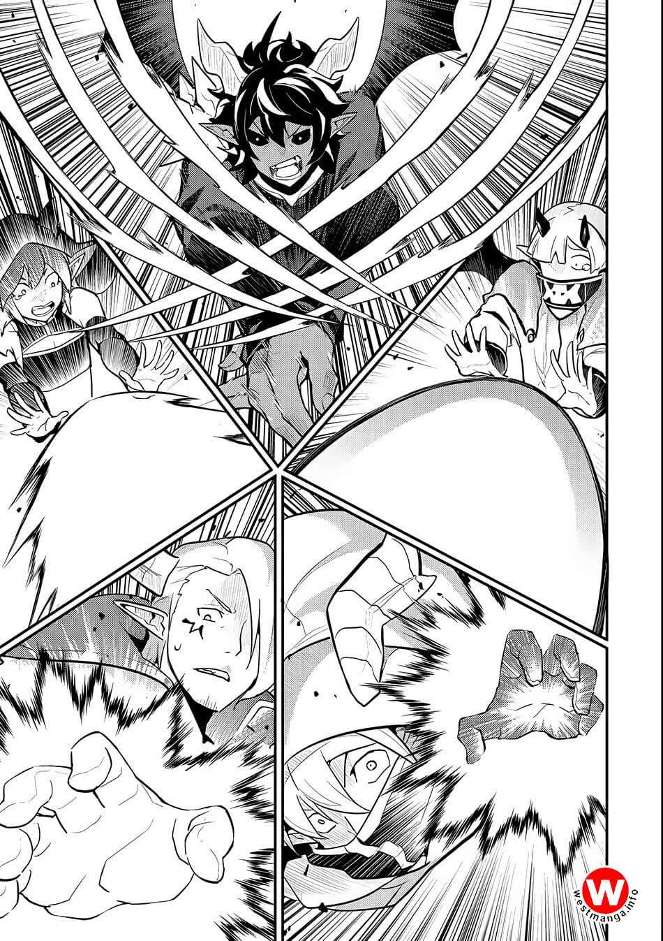Shikkaku mon no Saikyou Kenja Chapter 20 - halaman 31