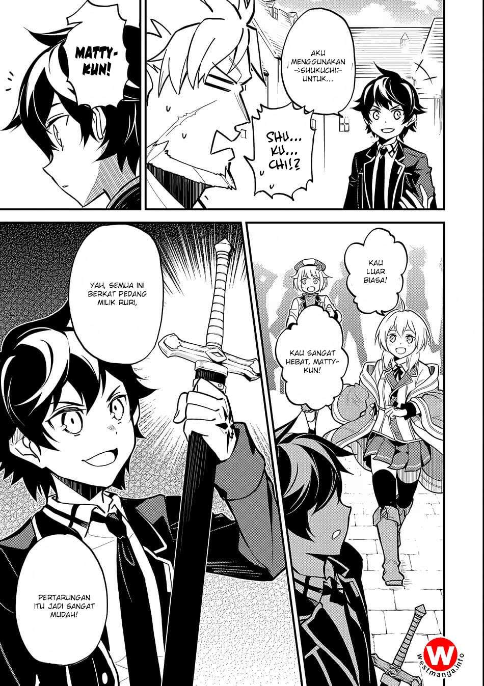 Shikkaku mon no Saikyou Kenja Chapter 20 - halaman 35