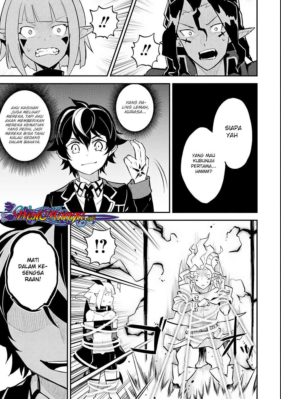Shikkaku mon no Saikyou Kenja Chapter 21 - halaman 12