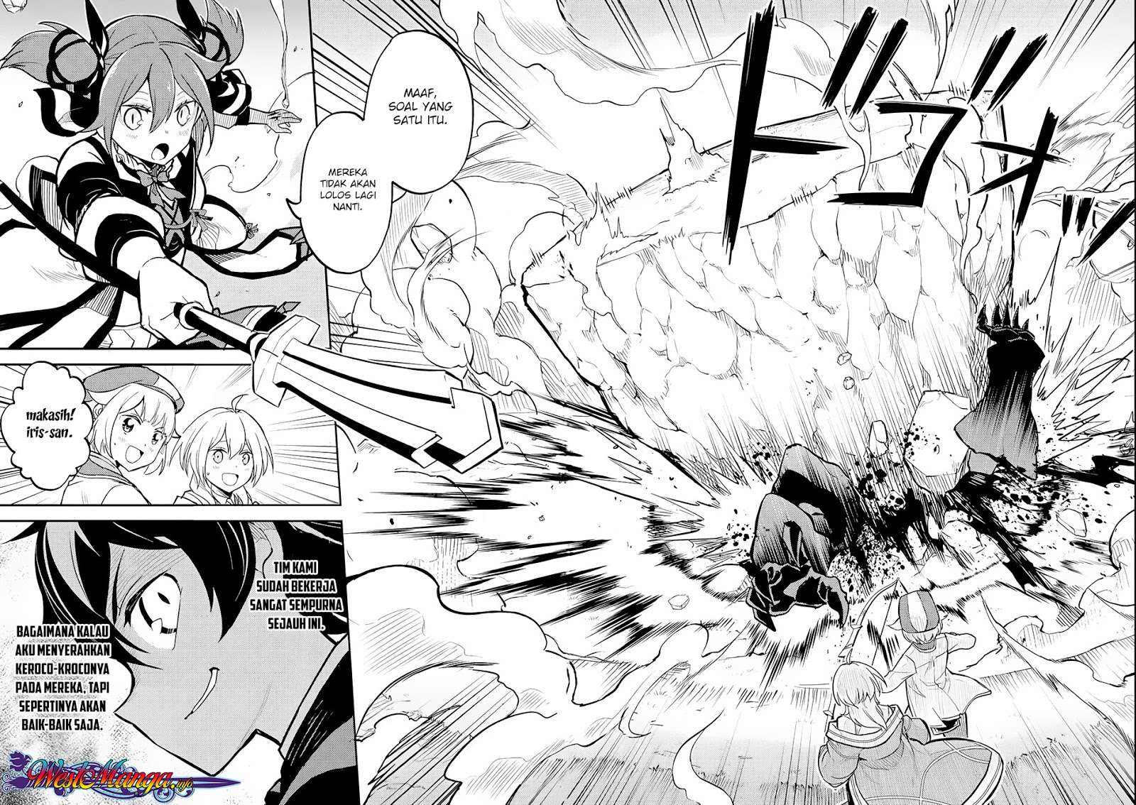 Shikkaku mon no Saikyou Kenja Chapter 22 - halaman 15