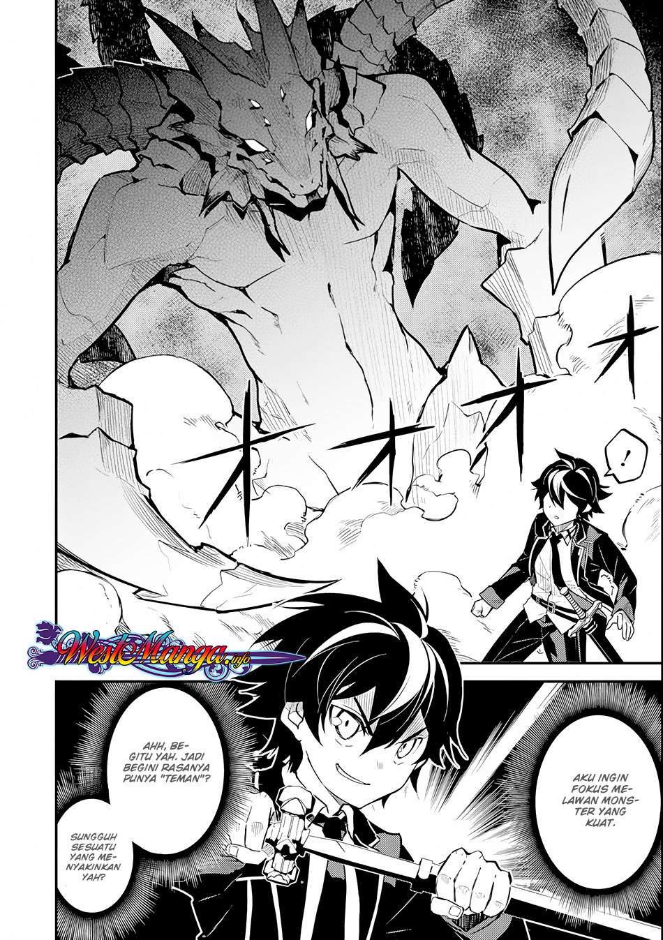 Shikkaku mon no Saikyou Kenja Chapter 22 - halaman 16