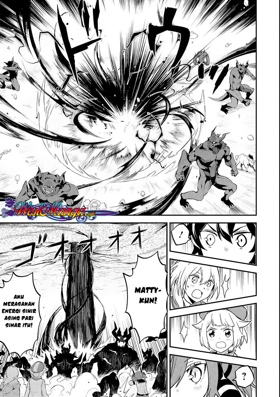 Shikkaku mon no Saikyou Kenja Chapter 22 - halaman 25