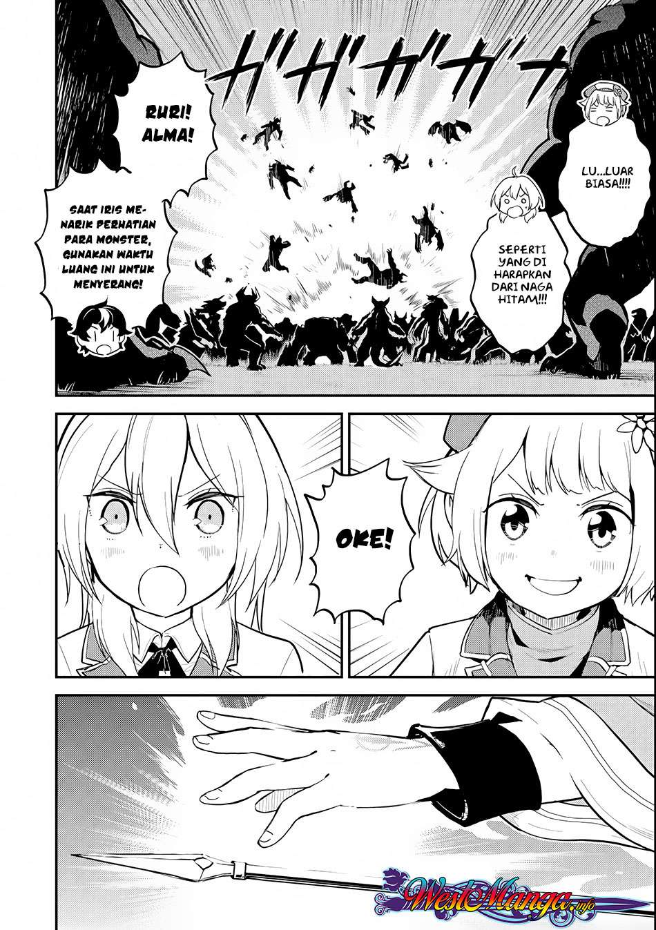 Shikkaku mon no Saikyou Kenja Chapter 22 - halaman 8