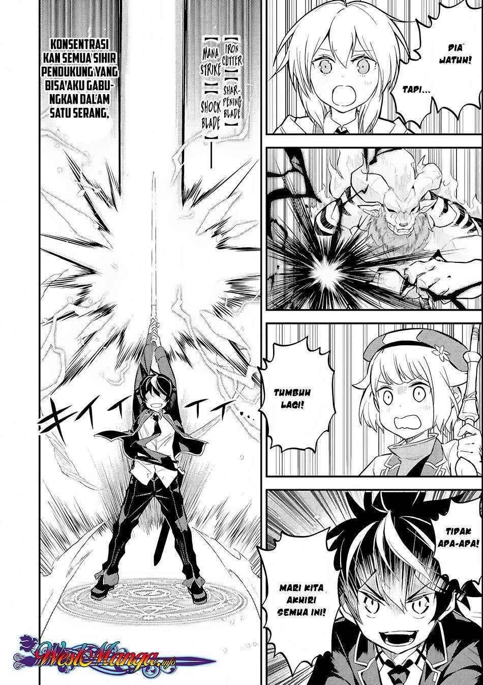 Shikkaku mon no Saikyou Kenja Chapter 23 - halaman 11