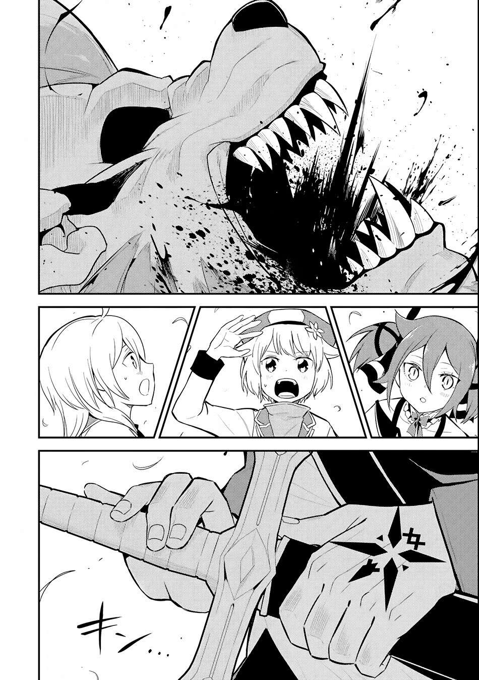 Shikkaku mon no Saikyou Kenja Chapter 23 - halaman 20