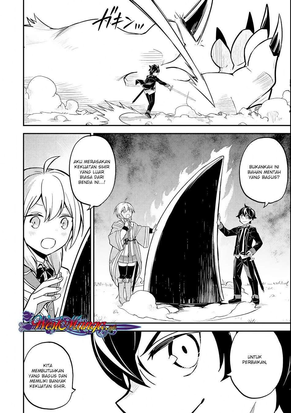 Shikkaku mon no Saikyou Kenja Chapter 23 - halaman 23