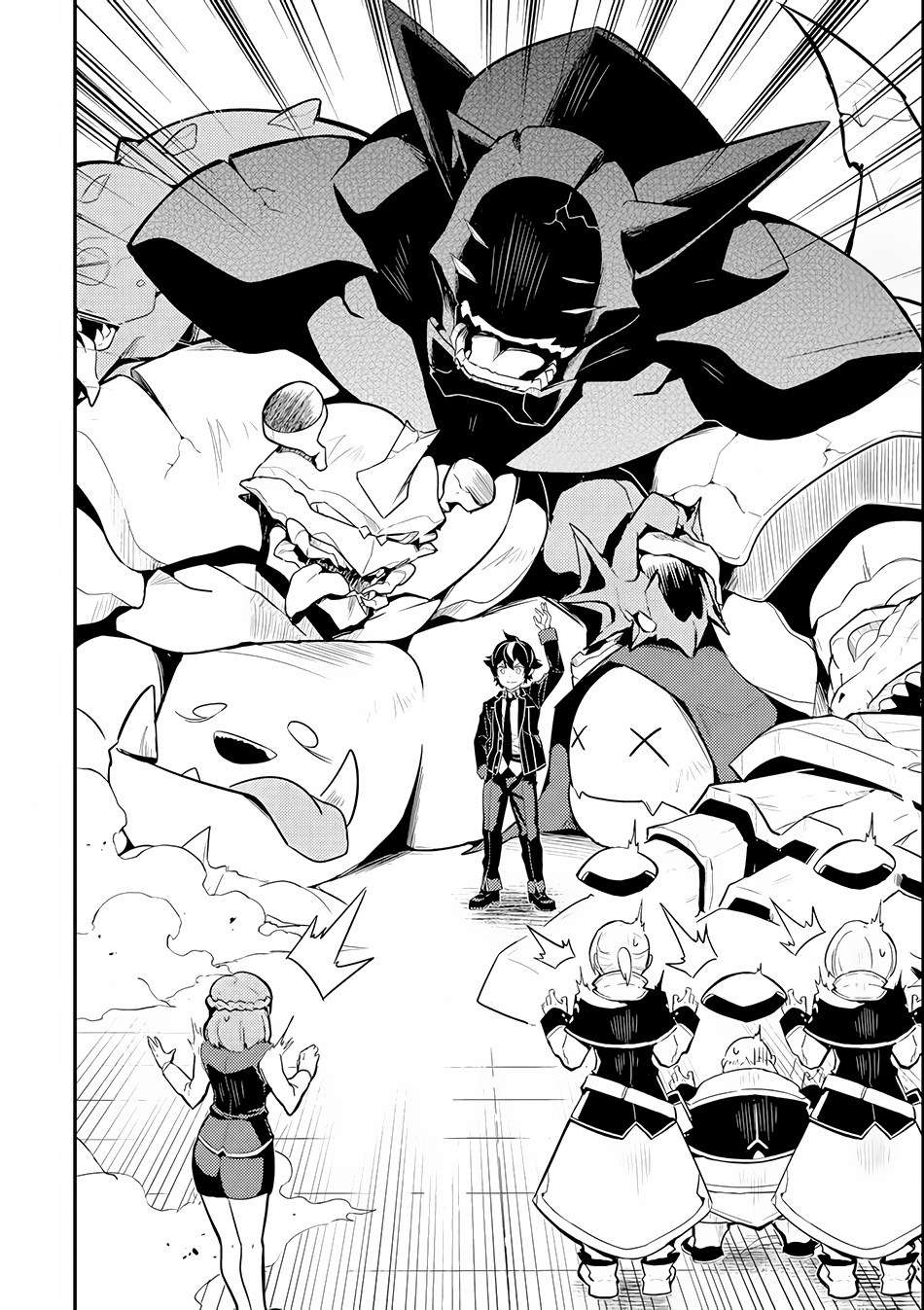 Shikkaku mon no Saikyou Kenja Chapter 23 - halaman 31
