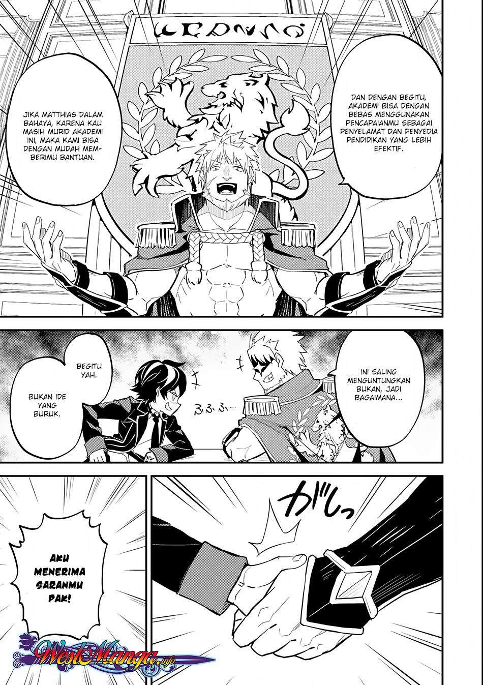 Shikkaku mon no Saikyou Kenja Chapter 23 - halaman 44