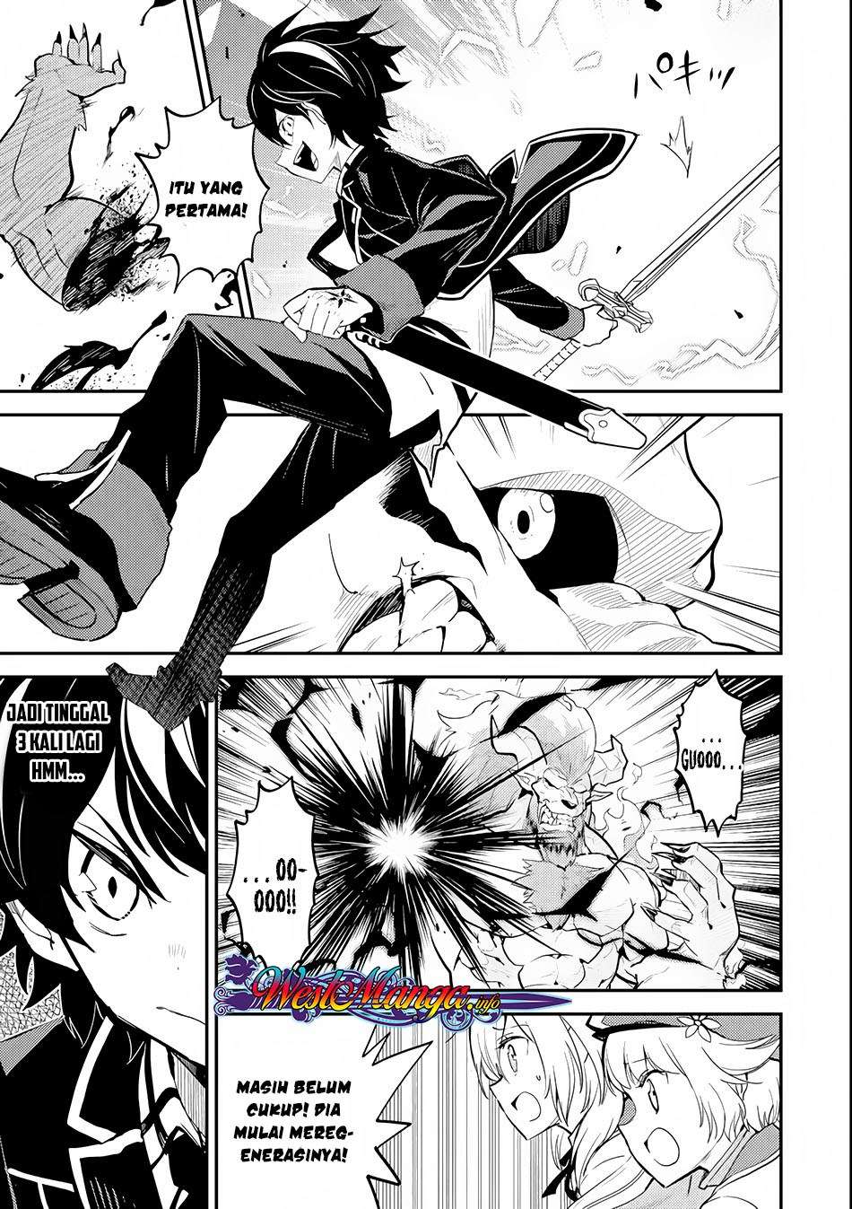 Shikkaku mon no Saikyou Kenja Chapter 23 - halaman 5