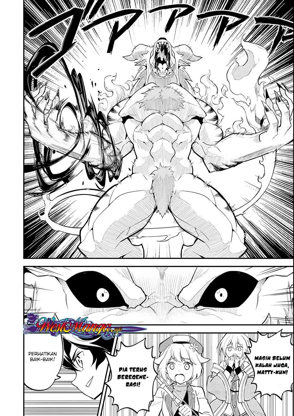 Shikkaku mon no Saikyou Kenja Chapter 23 - halaman 7