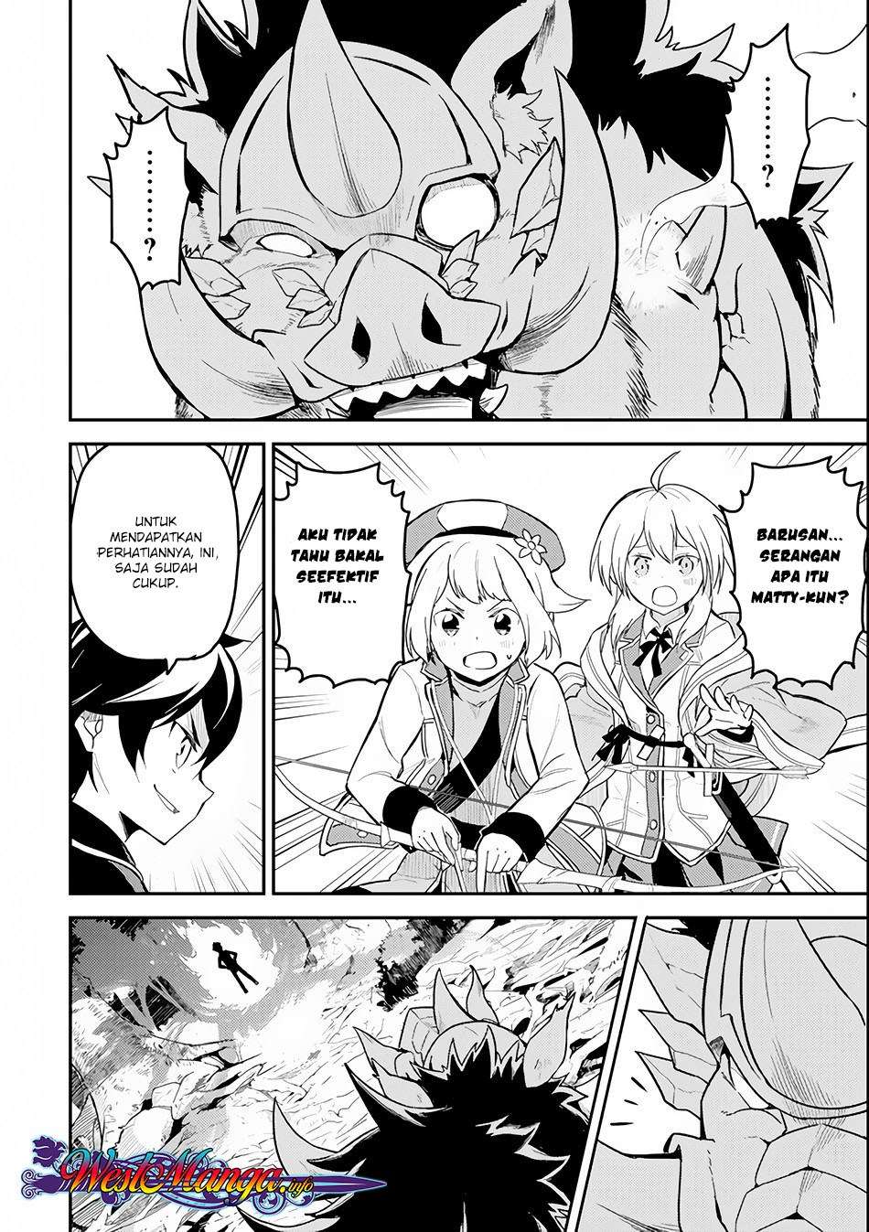 Shikkaku mon no Saikyou Kenja Chapter 24 - halaman 28