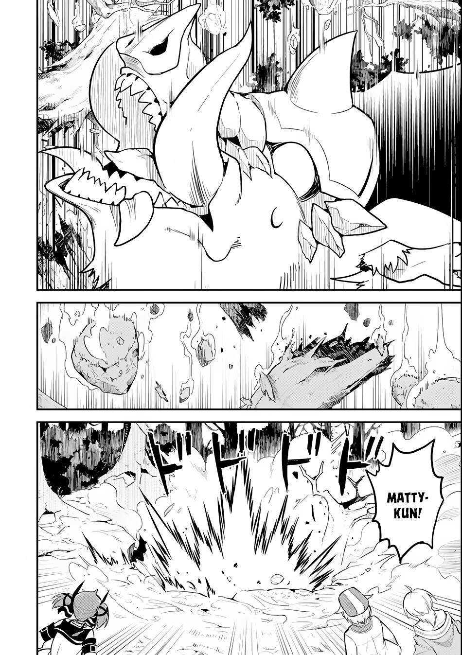 Shikkaku mon no Saikyou Kenja Chapter 24 - halaman 31