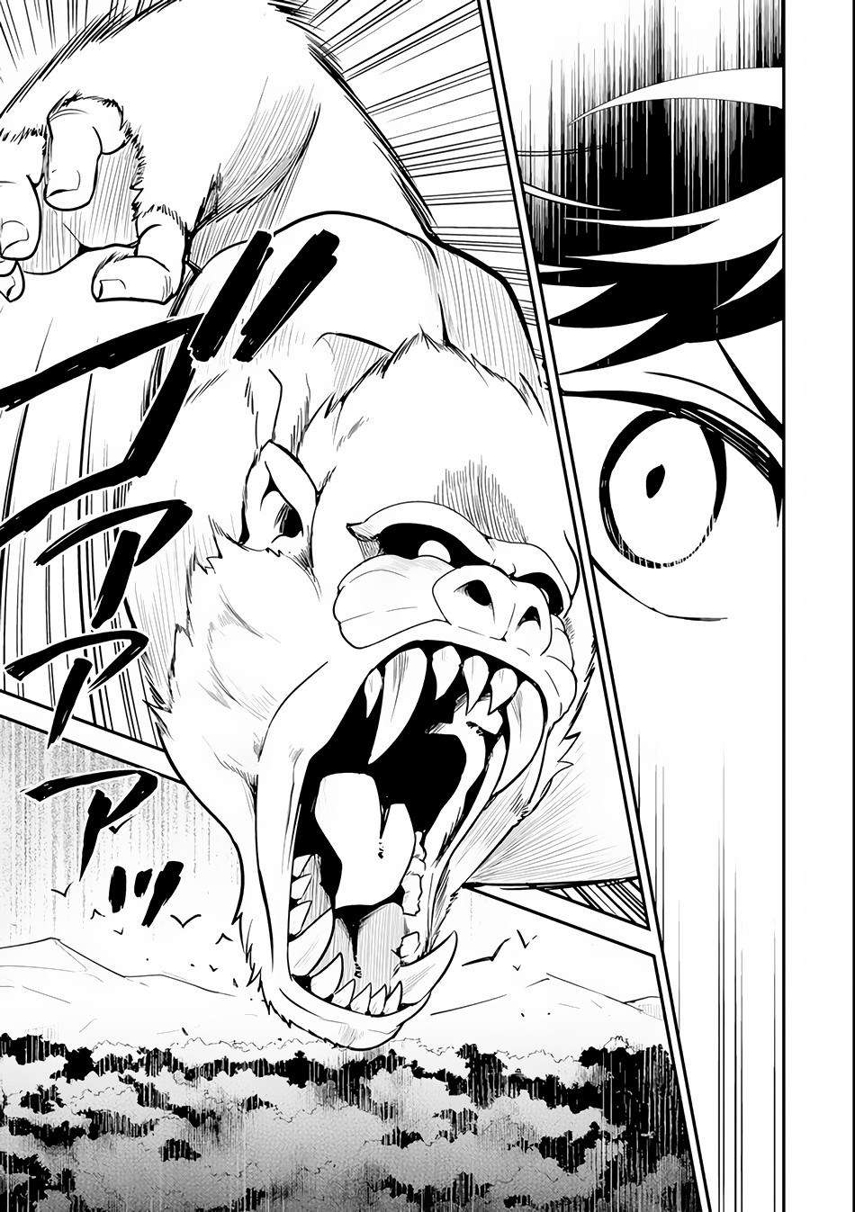 Shikkaku mon no Saikyou Kenja Chapter 24 - halaman 4