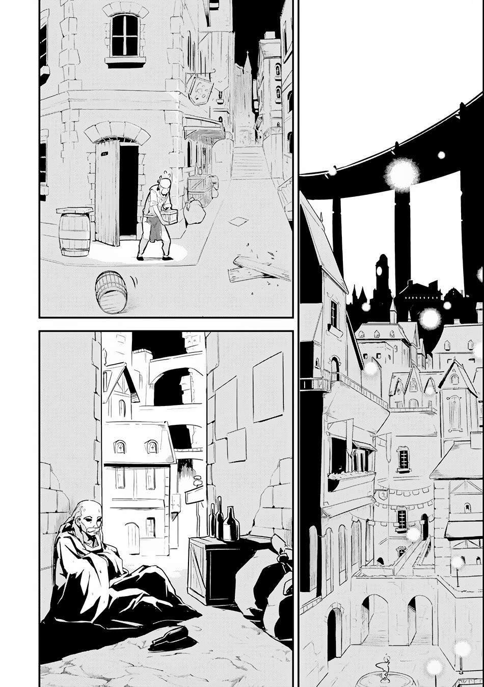 Shikkaku mon no Saikyou Kenja Chapter 24 - halaman 41