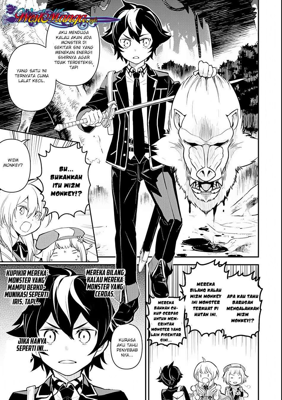 Shikkaku mon no Saikyou Kenja Chapter 24 - halaman 7