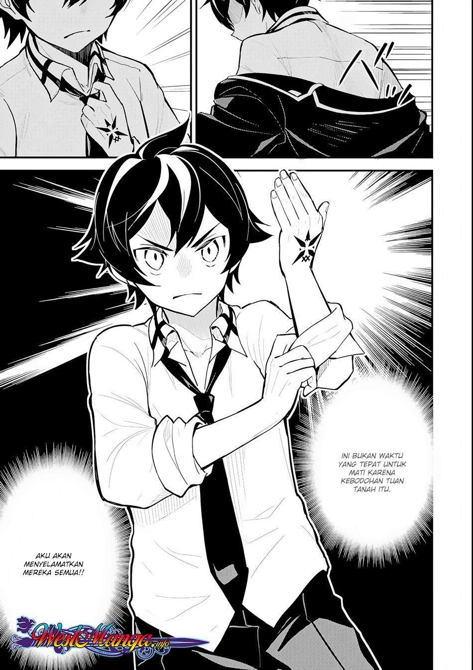 Shikkaku mon no Saikyou Kenja Chapter 25.1 - halaman 12