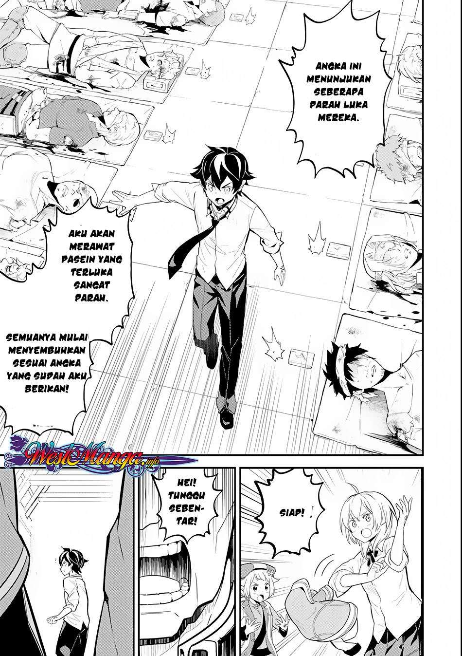 Shikkaku mon no Saikyou Kenja Chapter 25.1 - halaman 14