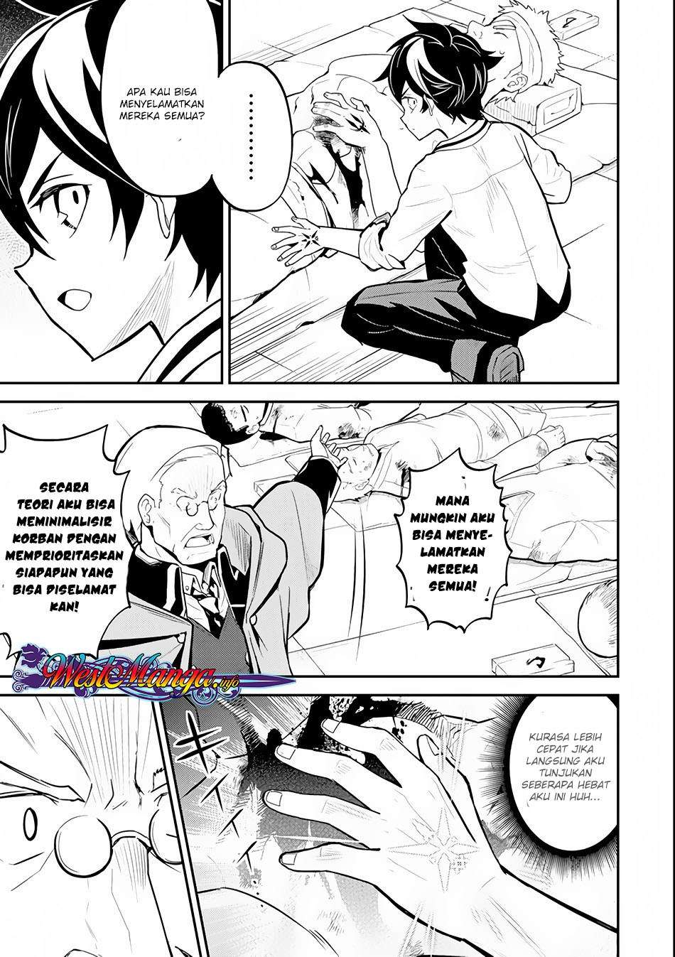 Shikkaku mon no Saikyou Kenja Chapter 25.1 - halaman 17