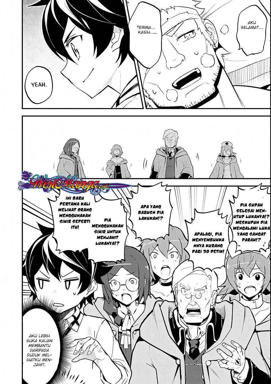 Shikkaku mon no Saikyou Kenja Chapter 25.1 - halaman 20