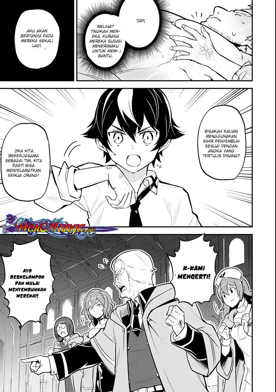 Shikkaku mon no Saikyou Kenja Chapter 25.1 - halaman 21