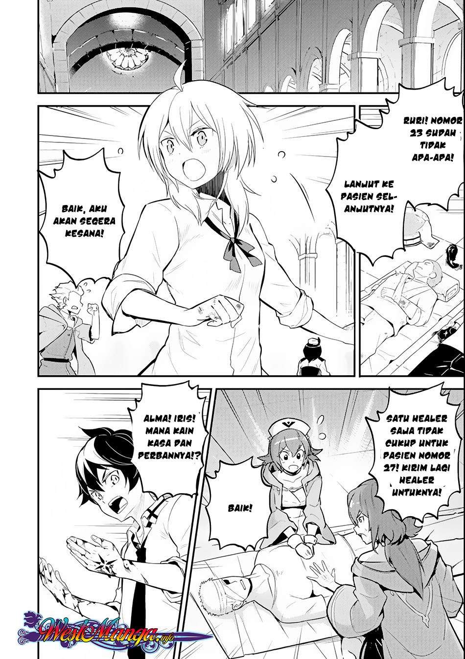 Shikkaku mon no Saikyou Kenja Chapter 25.1 - halaman 22