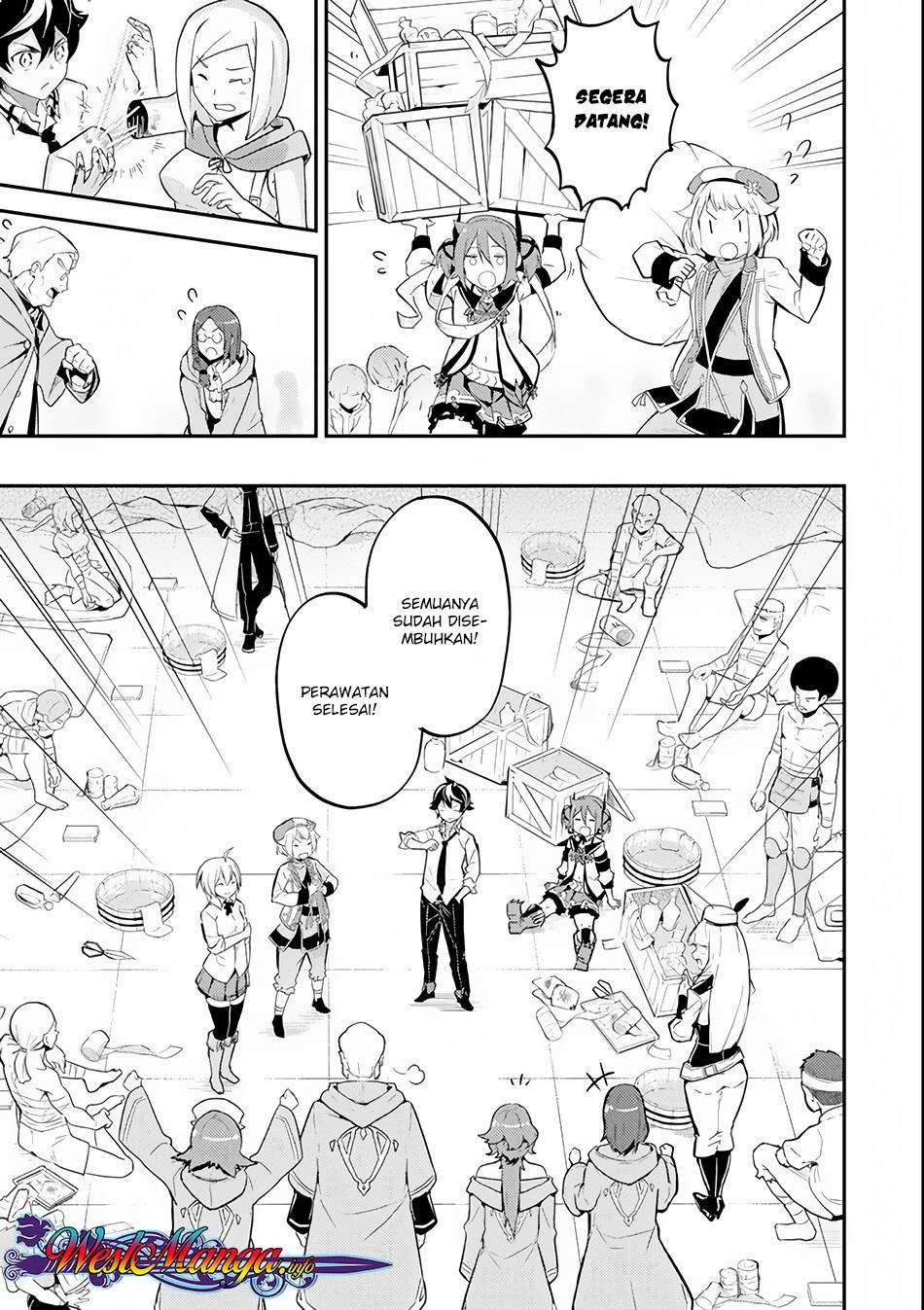 Shikkaku mon no Saikyou Kenja Chapter 25.1 - halaman 23
