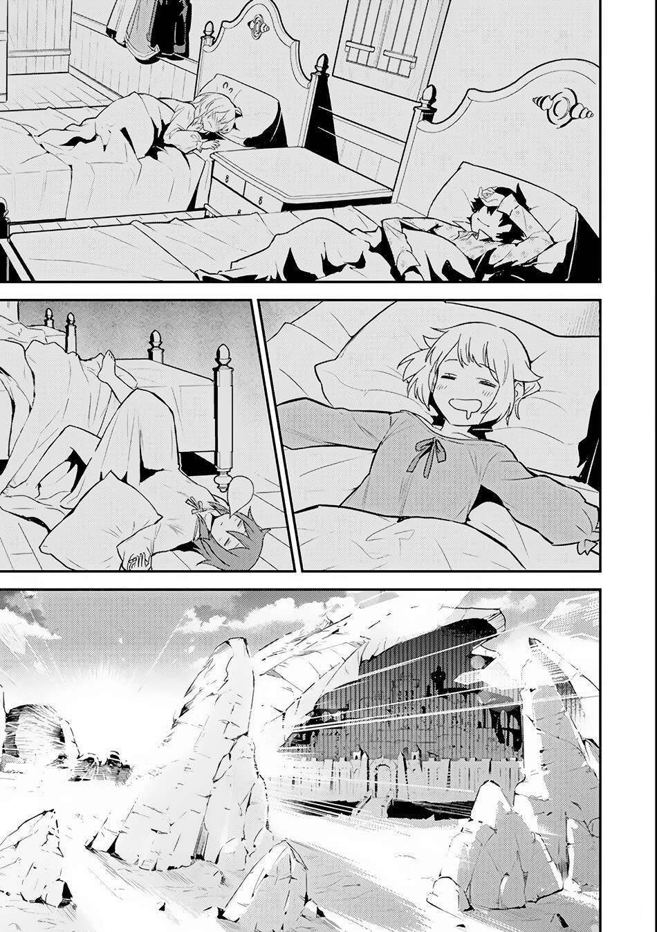 Shikkaku mon no Saikyou Kenja Chapter 25.1 - halaman 35
