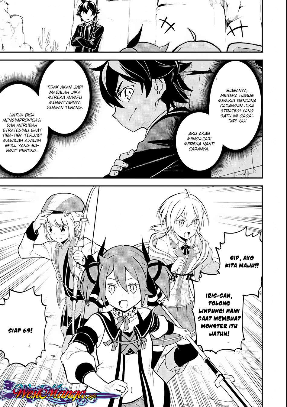 Shikkaku mon no Saikyou Kenja Chapter 25.2 - halaman 16