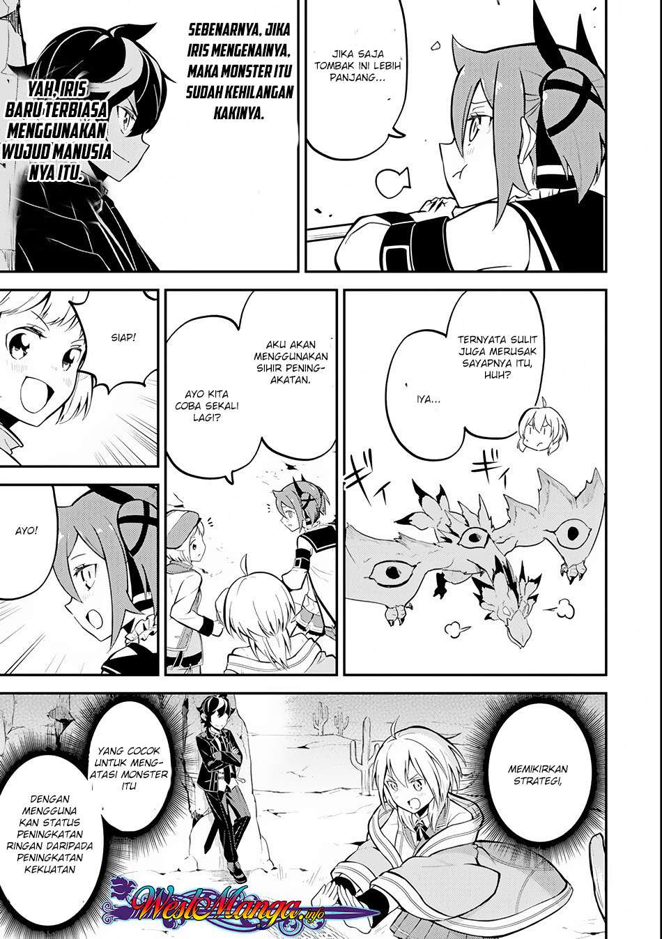 Shikkaku mon no Saikyou Kenja Chapter 25.2 - halaman 22