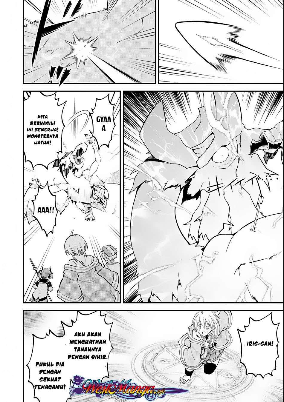 Shikkaku mon no Saikyou Kenja Chapter 25.2 - halaman 25