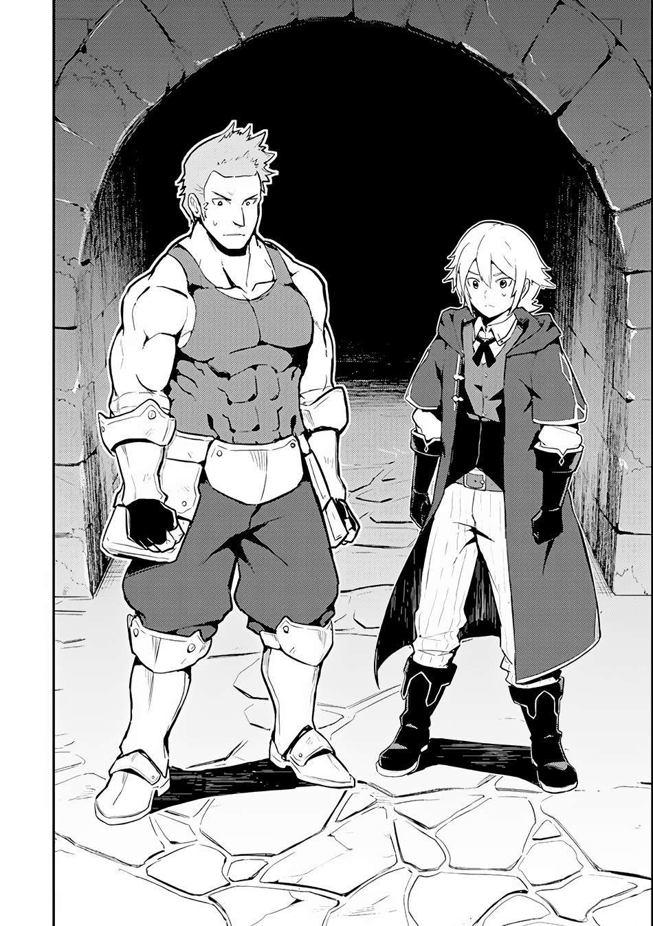 Shikkaku mon no Saikyou Kenja Chapter 26.1 - halaman 20
