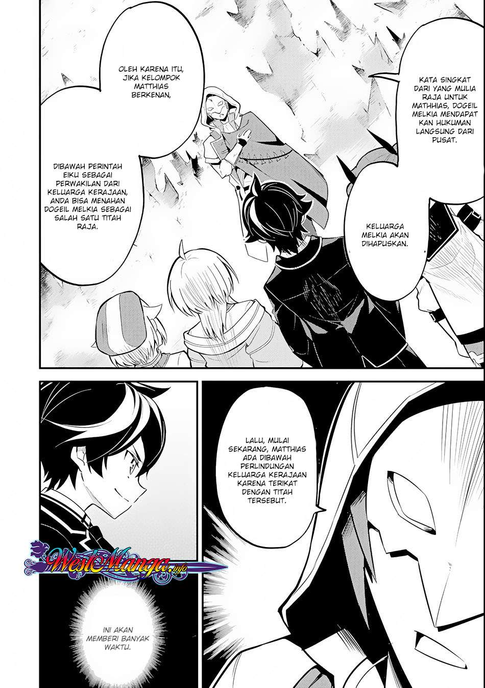 Shikkaku mon no Saikyou Kenja Chapter 26.2 - halaman 12