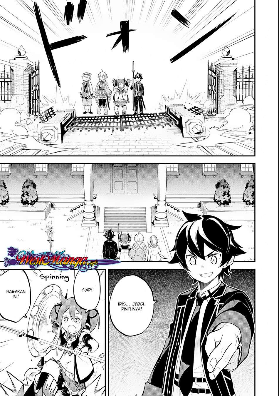 Shikkaku mon no Saikyou Kenja Chapter 26.2 - halaman 20