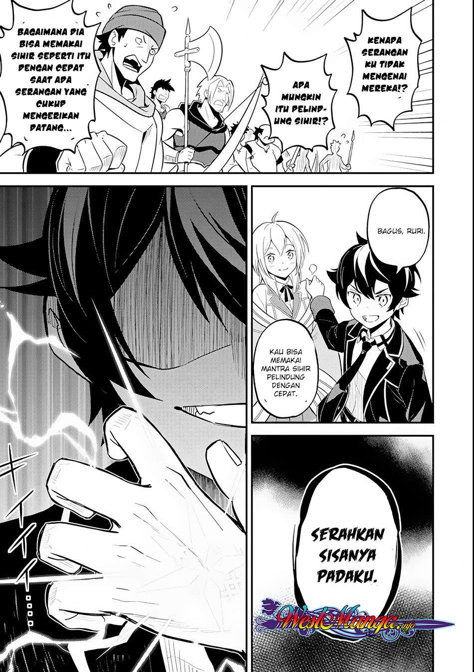 Shikkaku mon no Saikyou Kenja Chapter 26.2 - halaman 25