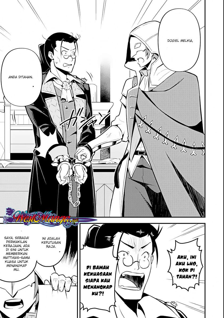 Shikkaku mon no Saikyou Kenja Chapter 27.1 - halaman 17