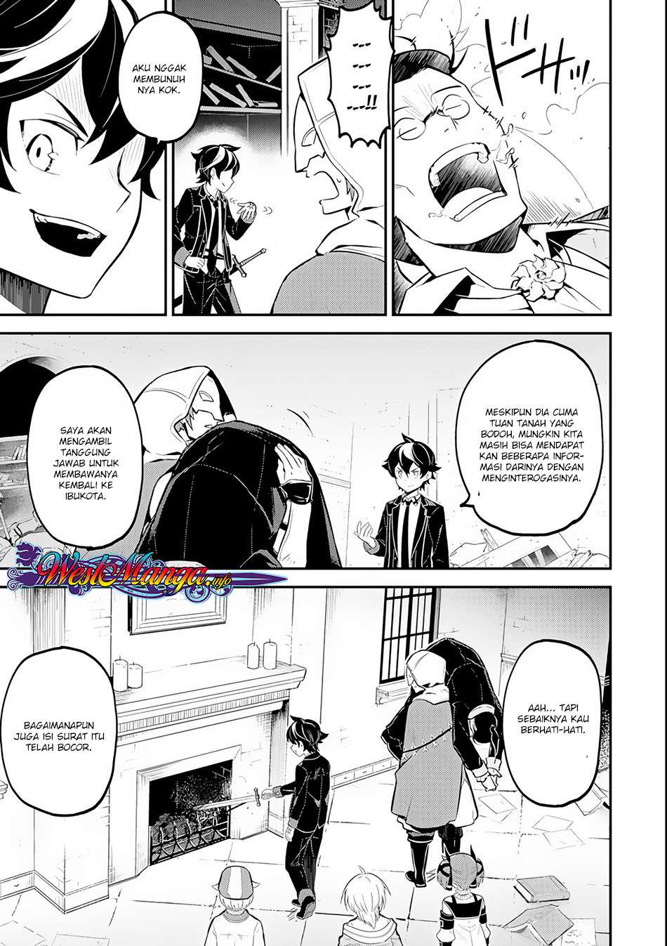 Shikkaku mon no Saikyou Kenja Chapter 27.1 - halaman 19